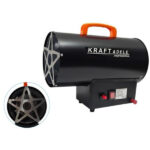 Plinski grijač 25kW - Slika 6